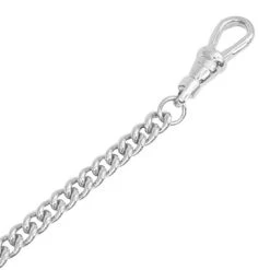 White Sport Pocket Watch Chain 8 Inches 89735
